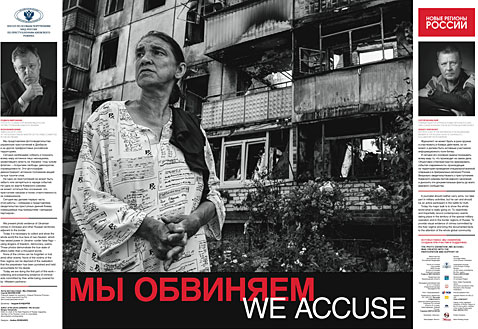 De teksten bij deze foto van een Russisch ‘ambassadeur’ en ‘journalist’ zijn ronduit stuitend.